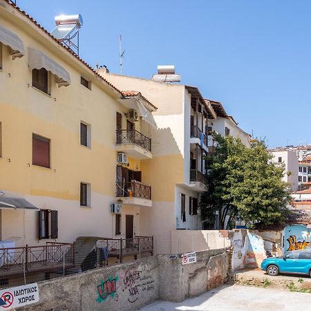 Thess Old Town 1 Free Private Parking Of Stayinthess Thessalonique Extérieur photo